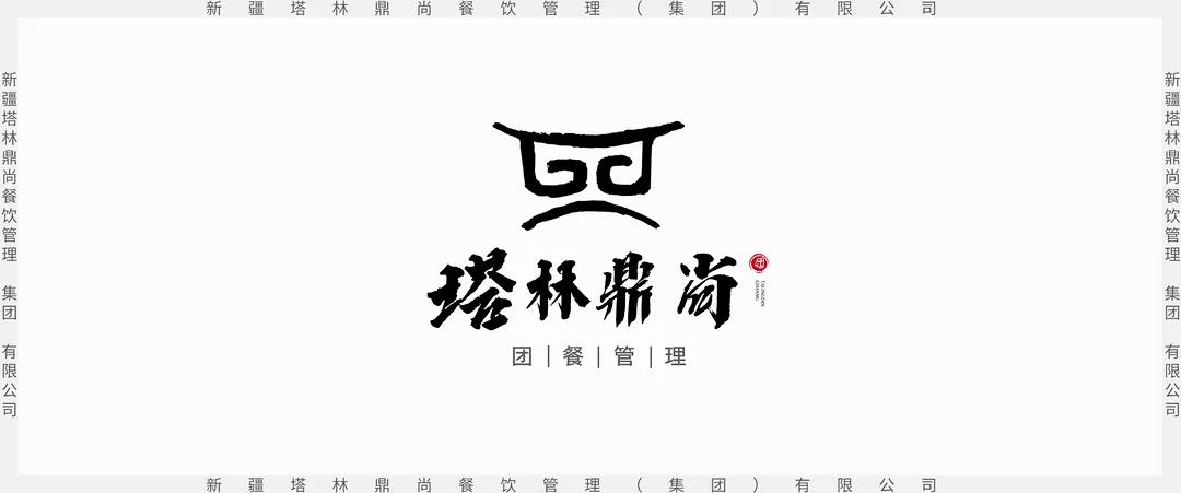 培训篇丨“带着初心去工作”，那么，我们工作的初心是什么呢？