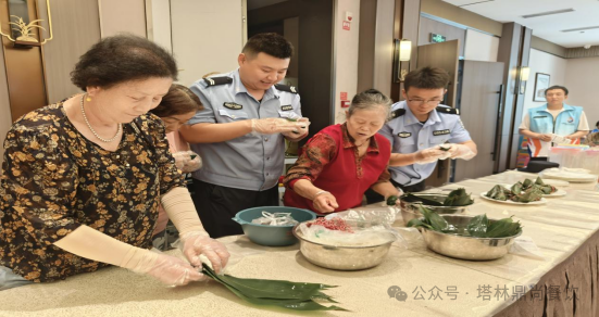 “鼎尚家宴飘粽香，浓情中兴零距离”