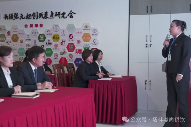 塔林鼎尚餐饮丨《鼎尚赋》 —— 值五一劳动节礼赞新疆塔林鼎尚餐饮集团
