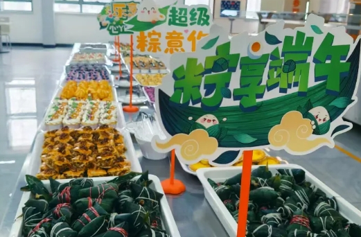 塔林鼎尚餐饮 | 粽情端午 · 臻享盛宴主题餐活动